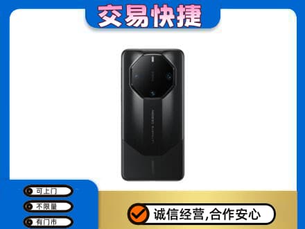 连城县家电回收手机.jpg