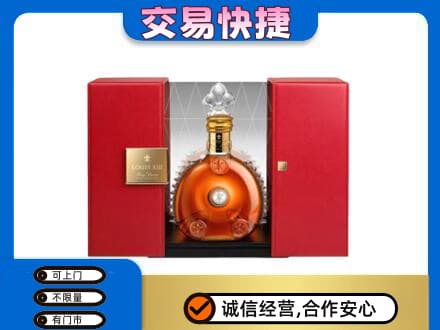 连城县洋酒回收路易十三摆件.jpg