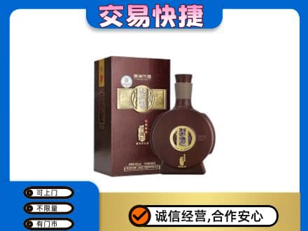 连城县名酒回收习酒.jpg